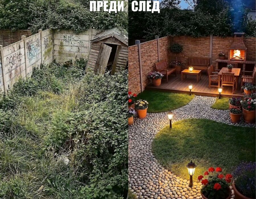 Красив двор , изграждане и поддръжка на дворове